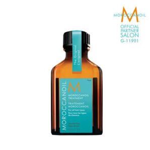 MOROCCAN OIL（モロッカンオイル）25ml 〜洗い流さないトリートメント〜
