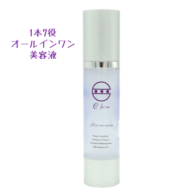 C for me シーフォーミー(オールインワンセラム）50g