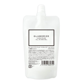 GLAMORIZE ハリレイズ オールインワンジェル〈美容ジェル〉140g詰替用