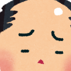 1990年代生まれのメンズ限定!