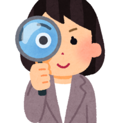 視線が気になるってことありませんか...?